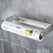 好物紙質婚禮請柬手寫高端喜帖婚禮ins高級感小眾婚宴請帖結婚邀請函 歷史價格詳細信息