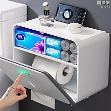 【現貨】紙巾收納盒 紙巾架 免打孔抽紙架 擦手紙盒 掛壁式紙巾盒 廁所紙巾盒 衛生間紙巾盒 洗手間紙巾架 防水紙巾架 歷史價格詳細信息