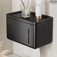 免打孔壁掛式衛生間紙巾收納架(擦手紙架/抽紙巾架/紙巾架) 歷史價格詳細信息