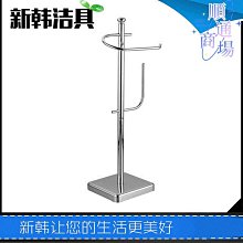 精選紙巾盒家用客廳茶幾飯廳創意輕奢多功能臥室桌面遙控器收納衛生紙盒 歷史價格詳細信息