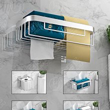【新款】免打孔壁掛式衛生間置物架浴室掛架洗漱臺牆上化妝品收納架子 歷史價格詳細信息