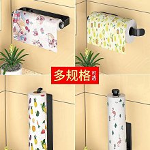 新款架子工掛鈎板子木工掛套掛架架子工掛鈎工扳手電動扳手 歷史價格詳細信息