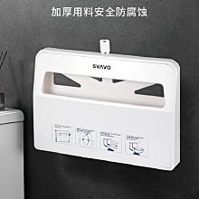 瑞沃無障礙一字扶手通道扶手尼龍走廊扶手殘疾人老年人扶手 歷史價格詳細信息