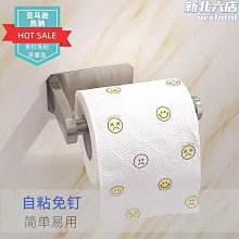 創意304不鏽鋼真空保溫水杯學生禮品定杯運動戶外電鍍可樂瓶 歷史價格詳細信息