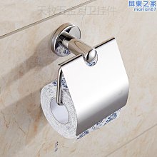 【新款】SUS304不鏽鋼金色多功能紙巾架衛生間廁紙架牆壁壁掛手紙盒捲紙架 歷史價格詳細信息