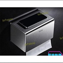 【熱賣】廁所 紙巾架304不鏽鋼免打孔浴室捲紙架手機架創意廁紙架子家用 歷史價格詳細信息