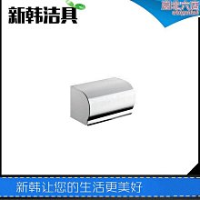 【小蓮】不鏽鋼二合一擦手紙盒帶垃圾桶衛生間暗裝嵌入牆式紙巾架抽紙盒箱 歷史價格詳細信息