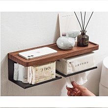 【締造】紙巾盒客廳輕奢高檔皮革抽紙盒簡約家用茶几遙控器收納盒 歷史價格詳細信息