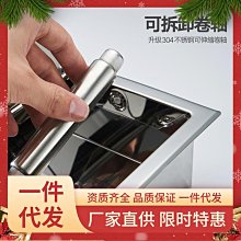 不鏽鋼衛生紙架【小麥購物】24H出貨 台灣現貨【C170】紙巾架 面紙架 衛生紙架 黏貼紙巾架 餐巾架 衛生紙架 歷史價格詳細信息