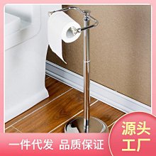 jb16名家書法作品手寫真跡仿古字畫中式客廳掛畫辦公室書房鬥 歷史價格詳細信息