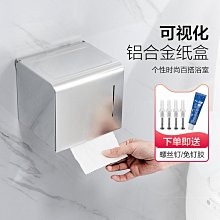 JOMOW官方正品淋浴花灑套裝家用全銅浴室氛圍燈數顯恆溫增壓噴頭 歷史價格詳細信息