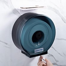 【樂瑤】BergHoff貝高福Leo系列創意廚房紙巾架免打孔捲紙架立式紙巾掛架 歷史價格詳細信息