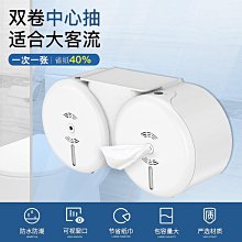 kbq1時尚座鐘表自行車非實木靜音簡約客廳臥室餐廳電視櫃裝飾 歷史價格詳細信息