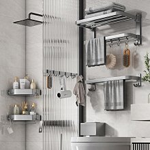 槍灰免打孔太空鋁浴室置物架衛生間三角籃壁掛架洗手間墻角收納蔄  露天市集  全台最大的網路購物市集 歷史價格詳細信息