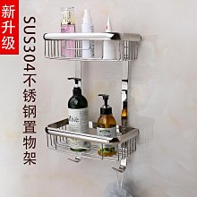 化妝室置物浴室掛鉤掛毛巾免打孔掛鉤加厚304不鏽鋼架子單杆掛桿 歷史價格詳細信息