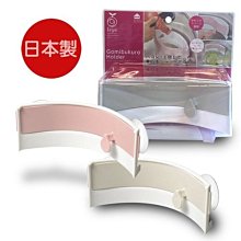 精打細算-【御廚膳品】潤喉杏仁茶600g(無糖口味)--3 罐組 歷史價格詳細信息