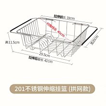 元瀝粉戕金鳳紋獸耳罐古董古玩收藏真品包老保真仿古瓷器老貨擺件 歷史價格詳細信息