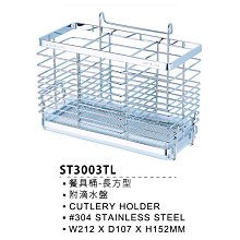 【 不鏽鋼 免運】  瓦斯爐 液化氣 天然氣雙竈家用 臺式不銹鋼 燃氣竈 天然氣雙竈節能竈具 歷史價格詳細信息