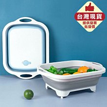 摺疊瀝水架【小麥購物】24H出貨台灣現貨【C038】瀝乾 瀝水 流理台 廚房用品 瀝水架 廚房 收納 置物架 碗盤架 瀝 歷史價格詳細信息