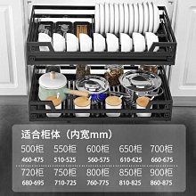 廚房置物架廚房調味料置物架抽屜式收納收納盒多功能雜物櫥柜拉籃-玖貳柒柒 歷史價格詳細信息