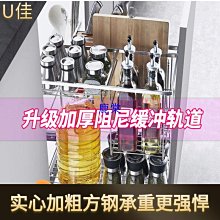 不銹鋼廚房抽拉式冷熱水龍頭開關家用不銹鋼水槽洗碗池菜盆防濺水~特賣 歷史價格詳細信息