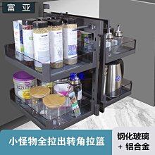 全鋁鋁合金置物架開口架多功能置物架落地2024年新款 歷史價格詳細信息