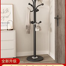 衣帽架落地臥室客廳輕奢多功能組合家用收納加粗鞋架櫃一體掛衣架 歷史價格詳細信息