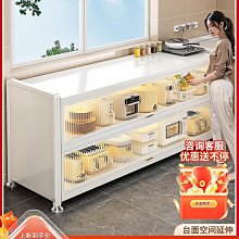 廚房置物架落地多層餐邊收納櫃子微波爐烤箱整體櫥櫃家用多功能收納櫃 歷史價格詳細信息