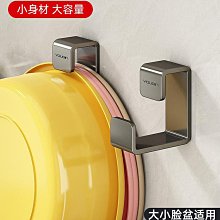 免打孔臉盆掛鉤衛生間洗臉盆收納架強力多功能掛鉤浴盆-默認最小規格價錢  其它規格請諮詢客服 歷史價格詳細信息