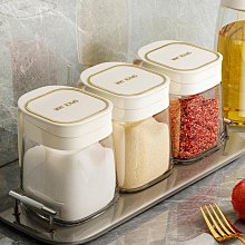 調料組合套裝油壺調味罐盒瓶家用收納盒廚房油鹽醬醋調料品全套器-正正精品 歷史價格詳細信息