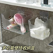 柔嫩的臉頰 桐野夏生 皇冠 歷史價格詳細信息