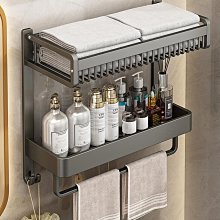 免打孔衛浴太空鋁毛斤架 雙竿毛斤竿 化妝室浴斤架浴室掛件置物架 歷史價格詳細信息