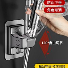 花灑支架升降桿固定座淋浴器配件花灑桿中叉蓮蓬頭通用夾子可調節壹依醬寶藏店鋪 歷史價格詳細信息