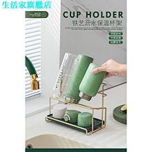 輕奢鐵藝置物架美容院產品展示架落地書架辦公室隔斷博古架收納櫃 歷史價格詳細信息