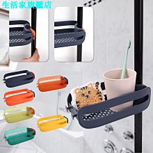 鈕扣式水槽掛籃【小麥購物】24H出貨台灣現貨【Y035】水龍頭收納掛籃 浴室瀝水掛籃 瀝水籃 菜瓜布收納籃 歷史價格詳細信息