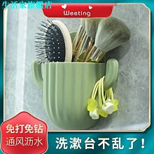 壁掛收納盒壁掛式宿舍衛生間化妝棉粉撲卸妝棉發圈棉籤棒翻蓋 歷史價格詳細信息