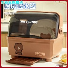 瀝水防塵水杯收納架 奶油白帶防塵蓋 40*30*25CM 收納架 杯托 杯子置物架 瀝水架 歷史價格詳細信息