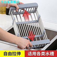 廚房瀝水碗碟架 用多卡位盤子收納架 檯面餐具置物架 碗碟收納架 多功能瀝水碗架 碗碟收納架 歷史價格詳細信息