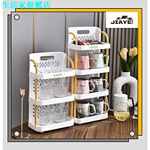 咖啡杯 架子 倒放 杯架加厚不銹鋼水杯架子置物架家用玻璃茶杯瀝水架倒掛放杯子收納 歷史價格詳細信息