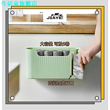 掛式塑膠籃 置物籃浴室瀝水掛籃衛生間壁掛收納筐可掛式洗澡小籃子雜物收納籃塑膠筐 歷史價格詳細信息