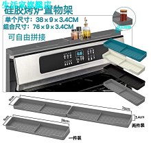 爆款廚房收納架 置物架 免打孔調料品架 刀架 檯面 多功能神器廚房水槽置物架用碗碟水池碗櫃多功能防塵帶櫃 歷史價格詳細信息