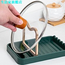 檯面可伸縮置物架 小家電收納架 層架 烤箱架  廚房用具瓶罐架 微波爐架子 歷史價格詳細信息