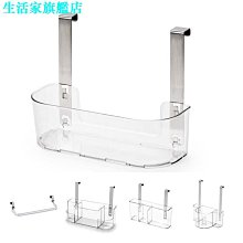 免打孔廚房置物架 簡約壁掛牆麵牆壁擱板 裝潢架 一字隔板 壁掛桿 多功能掛壁置物架 牆上調料實木收納掛架XH58 歷史價格詳細信息