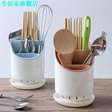 瀝水置物架 蝦皮團購【小麥購物】24H出貨台灣現貨【Y064】筷子收納盒 廚房 瀝水架 杯架 碗盤架 筷架 置物架 筷子 歷史價格詳細信息