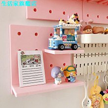 廚房牆上置物架免打孔實木隔板收納浴室化妝室防水壁掛架廁所 歷史價格詳細信息