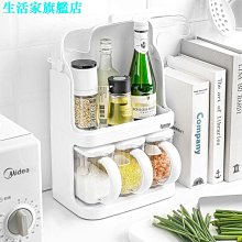 日本L’air De SAVON滾珠香水-幸福時光(花茶香)15ml 歷史價格詳細信息