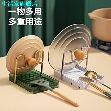 廚房摺疊椅家用洗菜池摺疊高凳子成人實木椅子吧檯椅帶靠背交叉厚 GM67【滿299出貨~】 歷史價格詳細信息