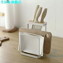 置物架 收納 整理 鍋蓋架坐式菜板架砧板架塑料廚房臺面置物收納架鍋放菜板的架大號 歷史價格詳細信息