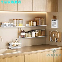 廚房調料置物架 免打孔太空鋁置物架 壁掛式調料盒 多功能調味品 調料盒 廚房家用調味盒 廚房收納架 歷史價格詳細信息