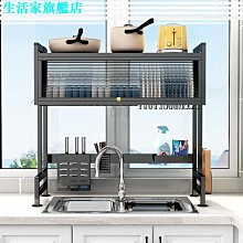 廚房水槽瀝水架水池碗碟置物架瀝水碗盤架可折疊伸縮瀝水籃收納架~雜貨罐子 歷史價格詳細信息